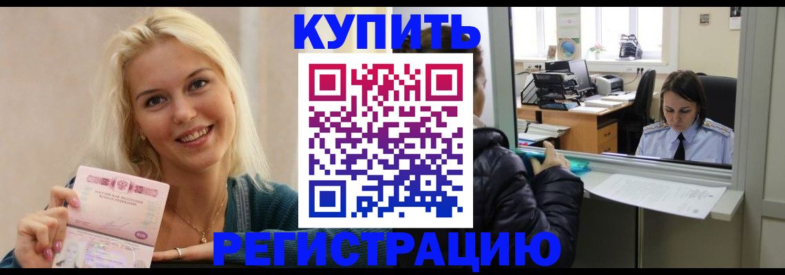 форма 3 в Воскресенске